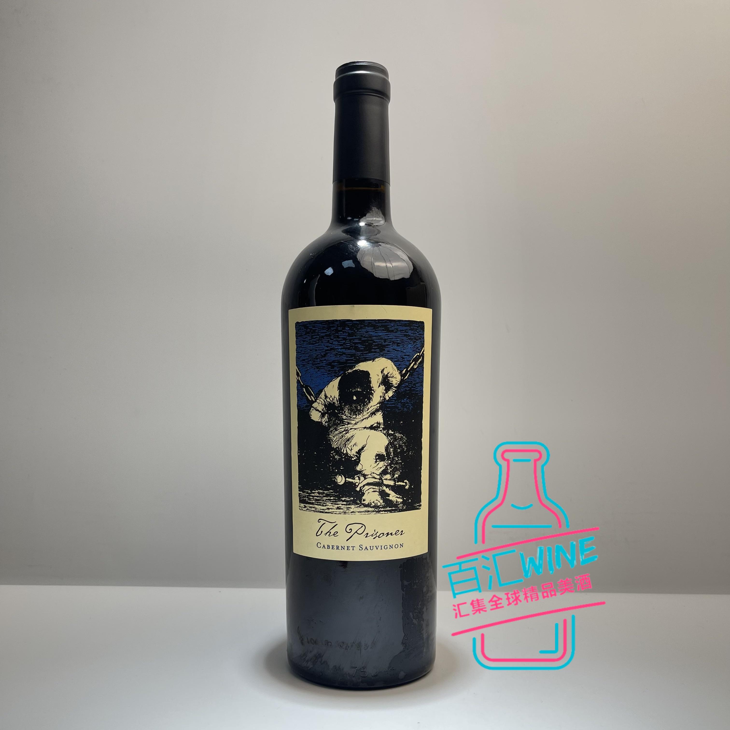 美国膜拜酒 Prisoner 囚徒酒徒赤霞珠干红葡萄酒 纳帕谷禁锢者 19