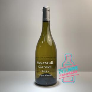 热销名家 米库斯基酒庄香牡默尔索一级园白葡萄酒 Mikulski粉笔字