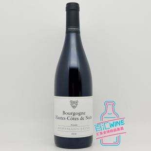 老牌名家传承 贾伊-霍夫曼上夜丘村干红葡萄酒 Hoffmann-Jayer