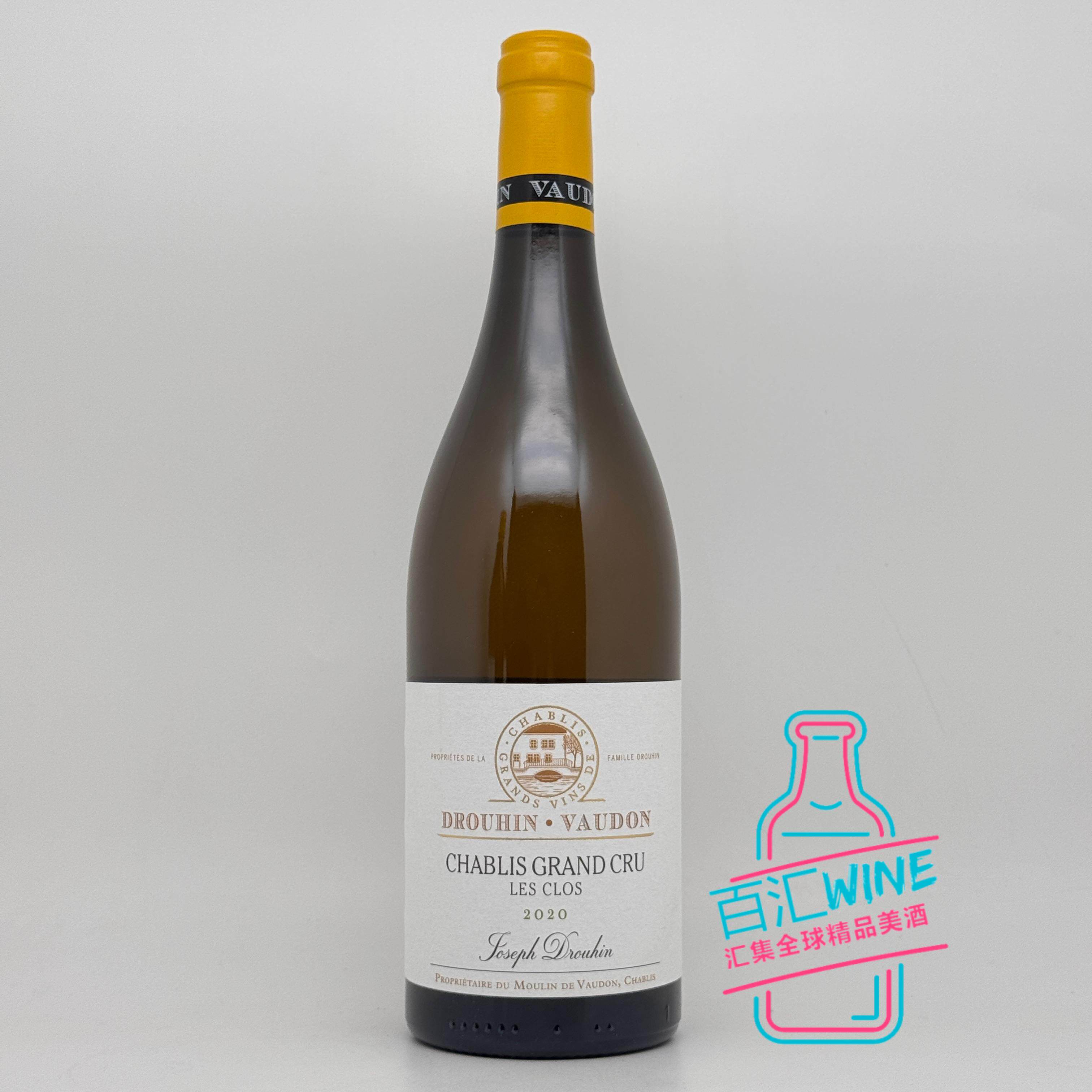 约瑟夫杜鲁安夏布利LesClos特级园干白 米其林餐厅用酒GrandCru