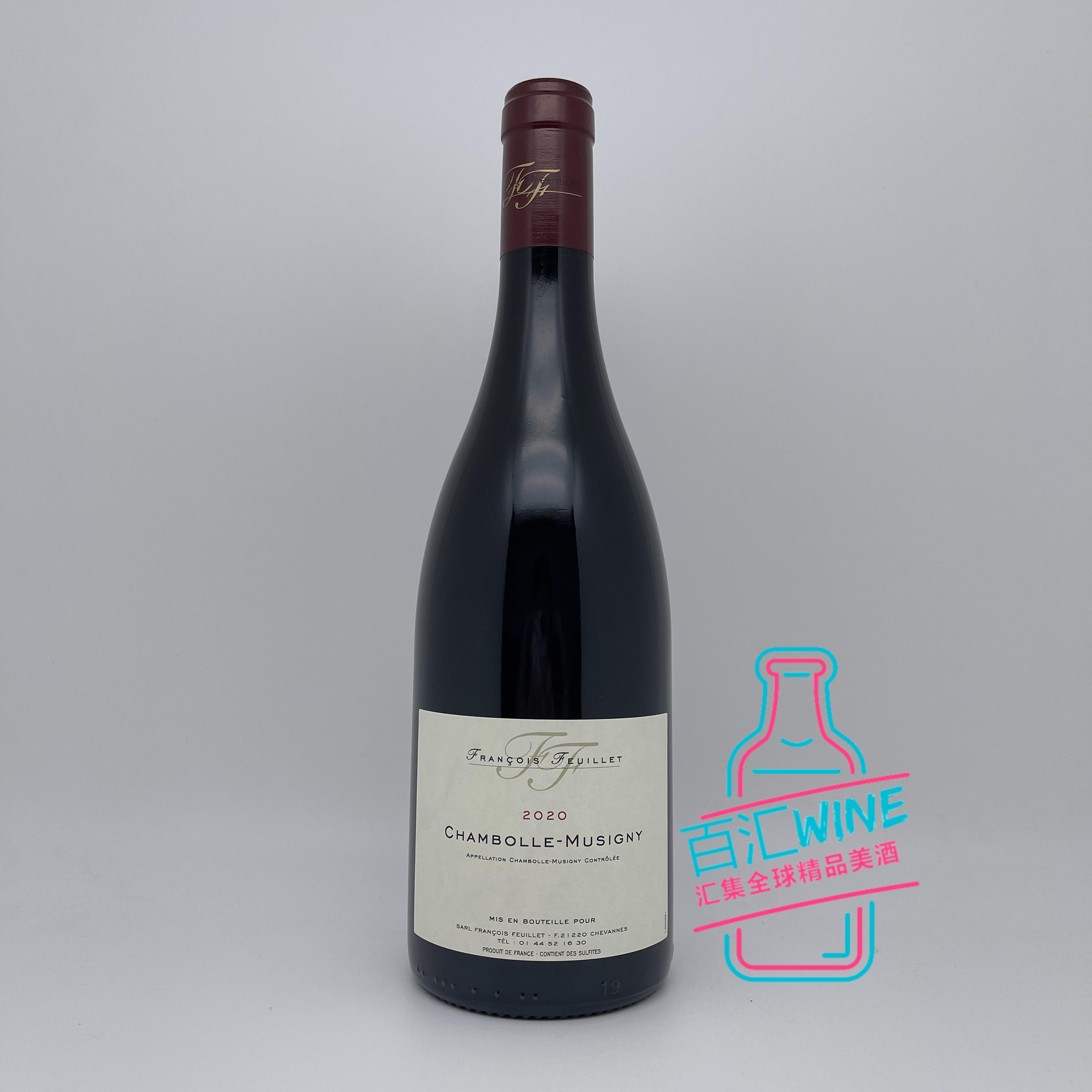明星酿酒师 弗朗索 香波慕西尼村干红葡萄 Francois Feuillet三星