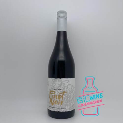 新西兰新世界葡萄酒-金奖