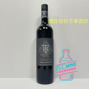 三圣山酒庄 TRINITY HILL 普利森博克赤霞珠干红葡萄酒 2019年