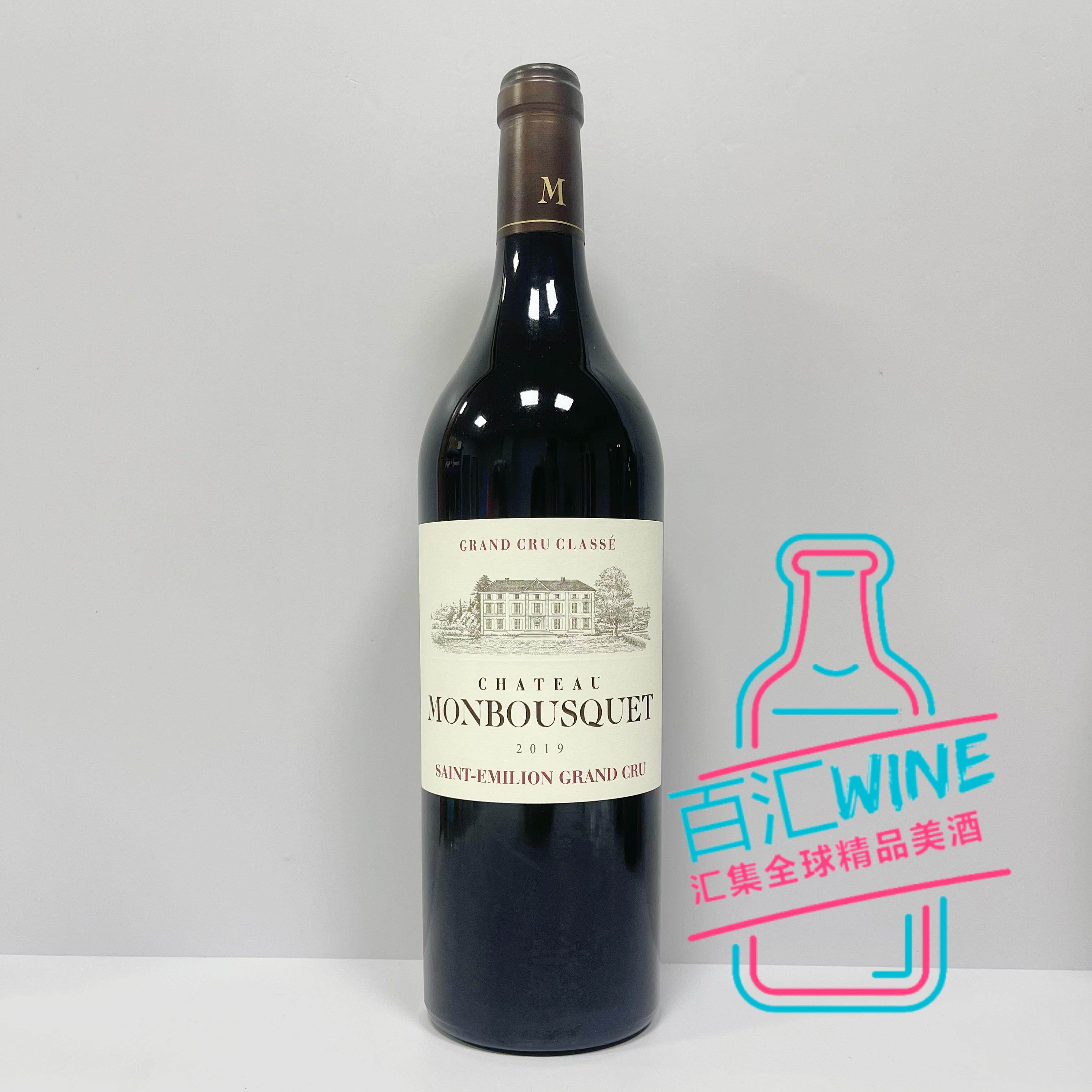 法国 圣埃美隆 蒙宝石 酒庄红葡萄酒 Chateau Monbousquet 现货
