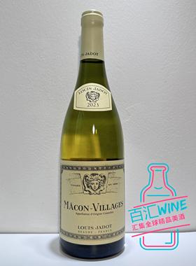 路易亚都马孔村霞多丽干白Louis Jadot Macon Villages