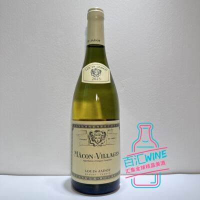 路易亚都马孔村霞多丽干白Louis Jadot Macon Villages