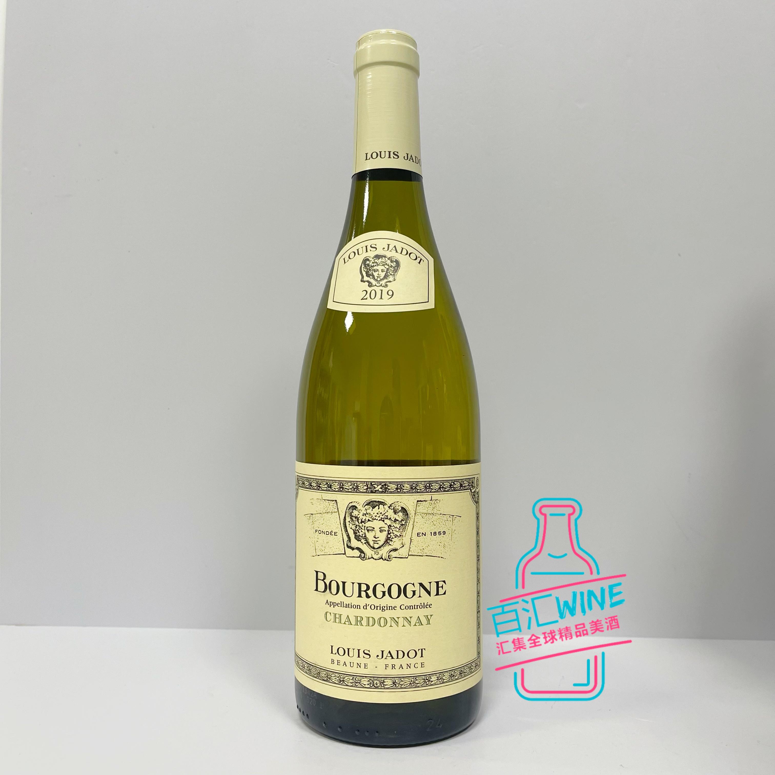 法国原瓶 路易亚都雅克勃艮第霞多丽干白葡萄酒Louis Jadot 19/20