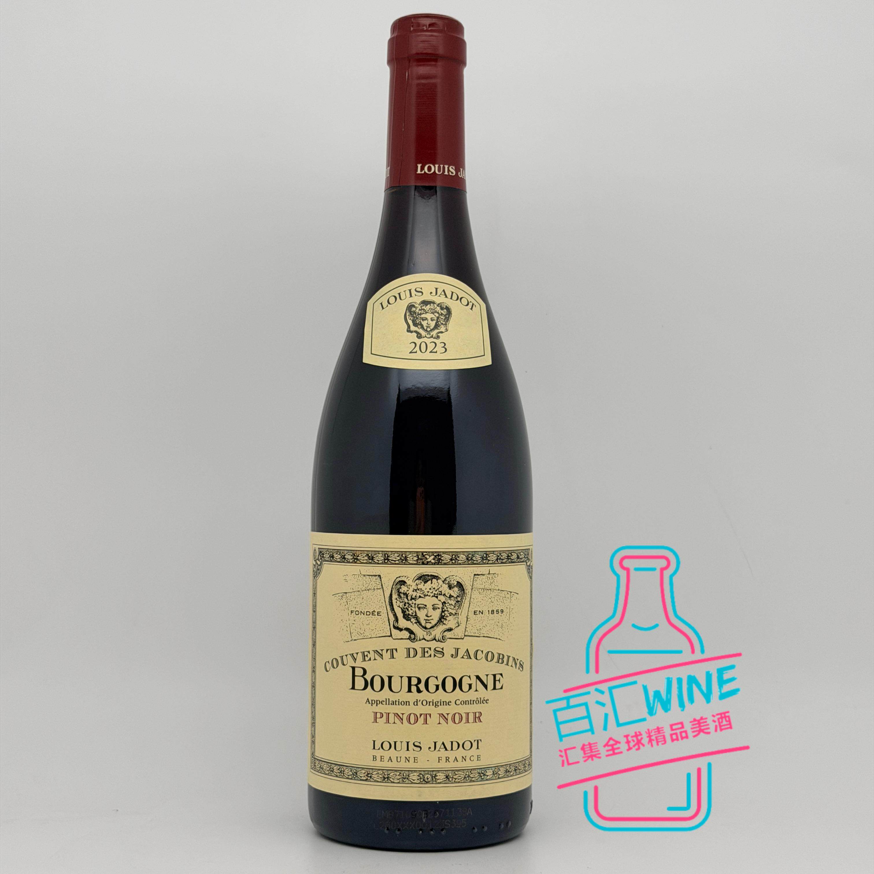 法国原瓶 路易亚都勃艮第雅克特酿单一园干红葡萄酒 LOUIS JADOT