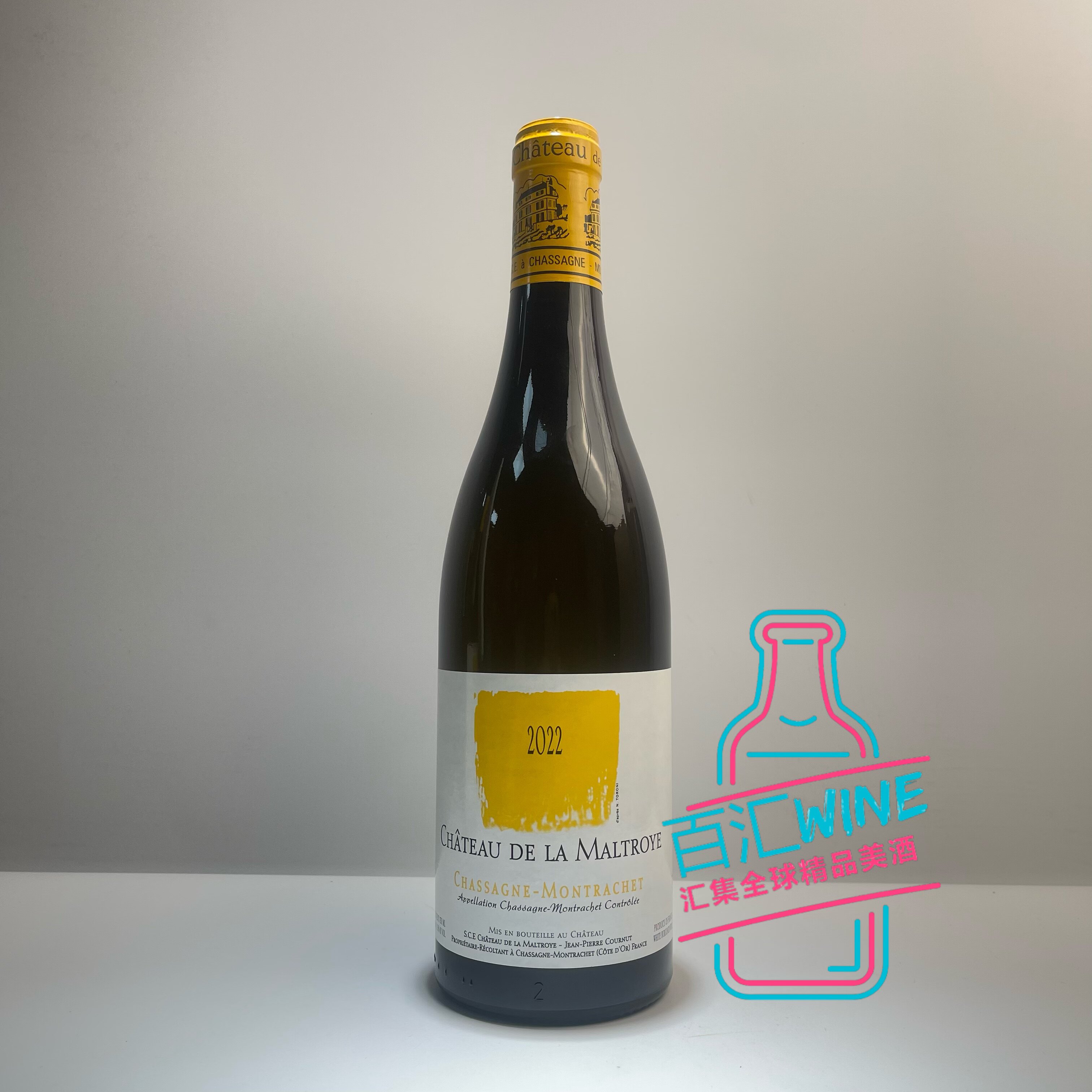 马逐野 蒙特涅庄园夏山-蒙哈榭村干白葡萄酒Chassagne-Montrachet