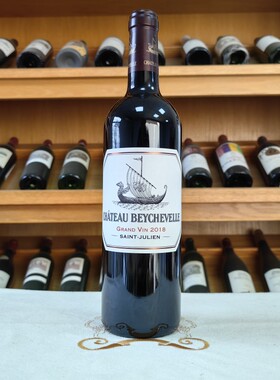 法国1855列级 龙船庄园正牌干红葡萄酒Beychevelle大龙船圣朱利安