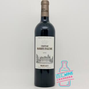 碧加侯爵正牌红葡萄 玛歌Marquis d'Alesme Becker1855三级庄正牌