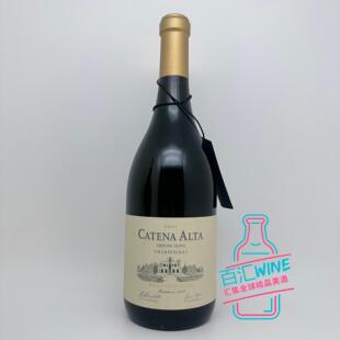 阿根廷原瓶 卡帝娜高地莎当妮干白葡萄酒 Catena 2021年