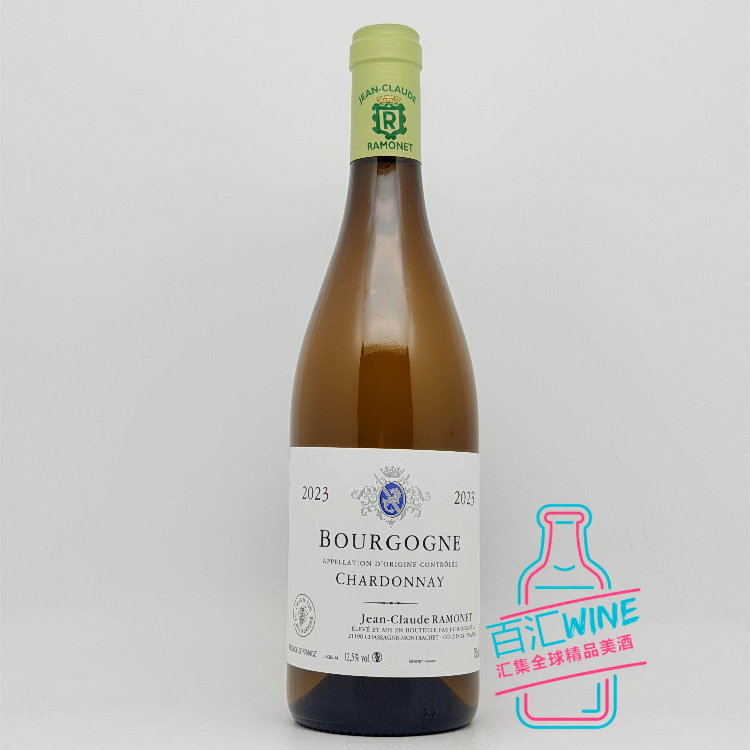 拉梦内 RAMONET MACON勃艮第大区干白葡萄酒 干白里的康帝