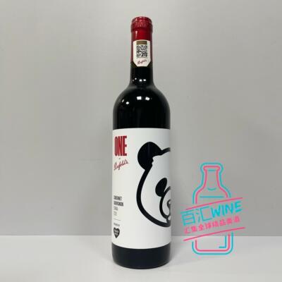 奔富一号潮流联名干红葡萄酒