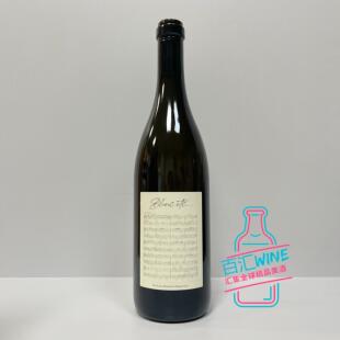法国长相思天花板Silex Didier迪迪耶酒庄乐章干白葡萄酒卢瓦河谷