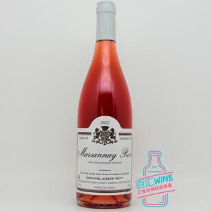 约瑟夫罗蒂马桑内桃红JOSEPH ROTY MARSANNAY ROSE