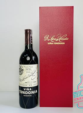 洛佩斯埃雷蒂亚酒庄唐园里奥哈珍藏干红葡萄酒Vina Tondonia 2009