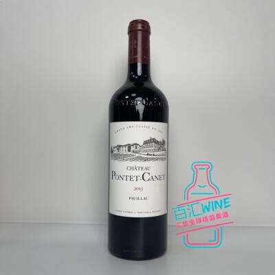 法国原瓶勃艮第干红葡萄酒