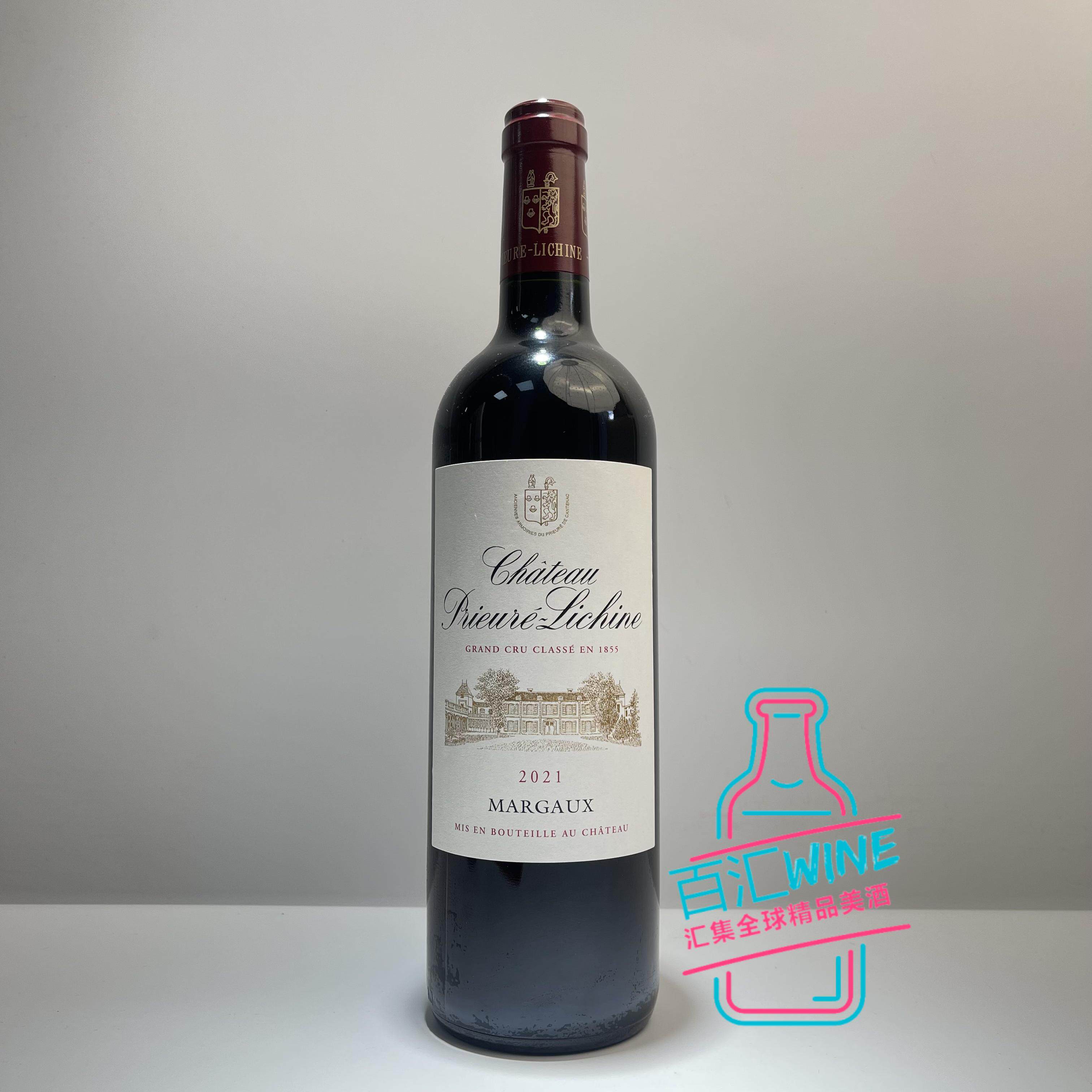 荔仙酒庄正牌干红葡萄酒Prieure-Lichine 法国进口列级庄四级名庄
