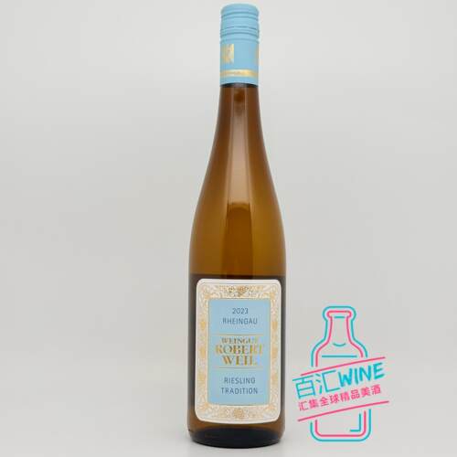 罗伯特威尔传统半甜白葡萄酒