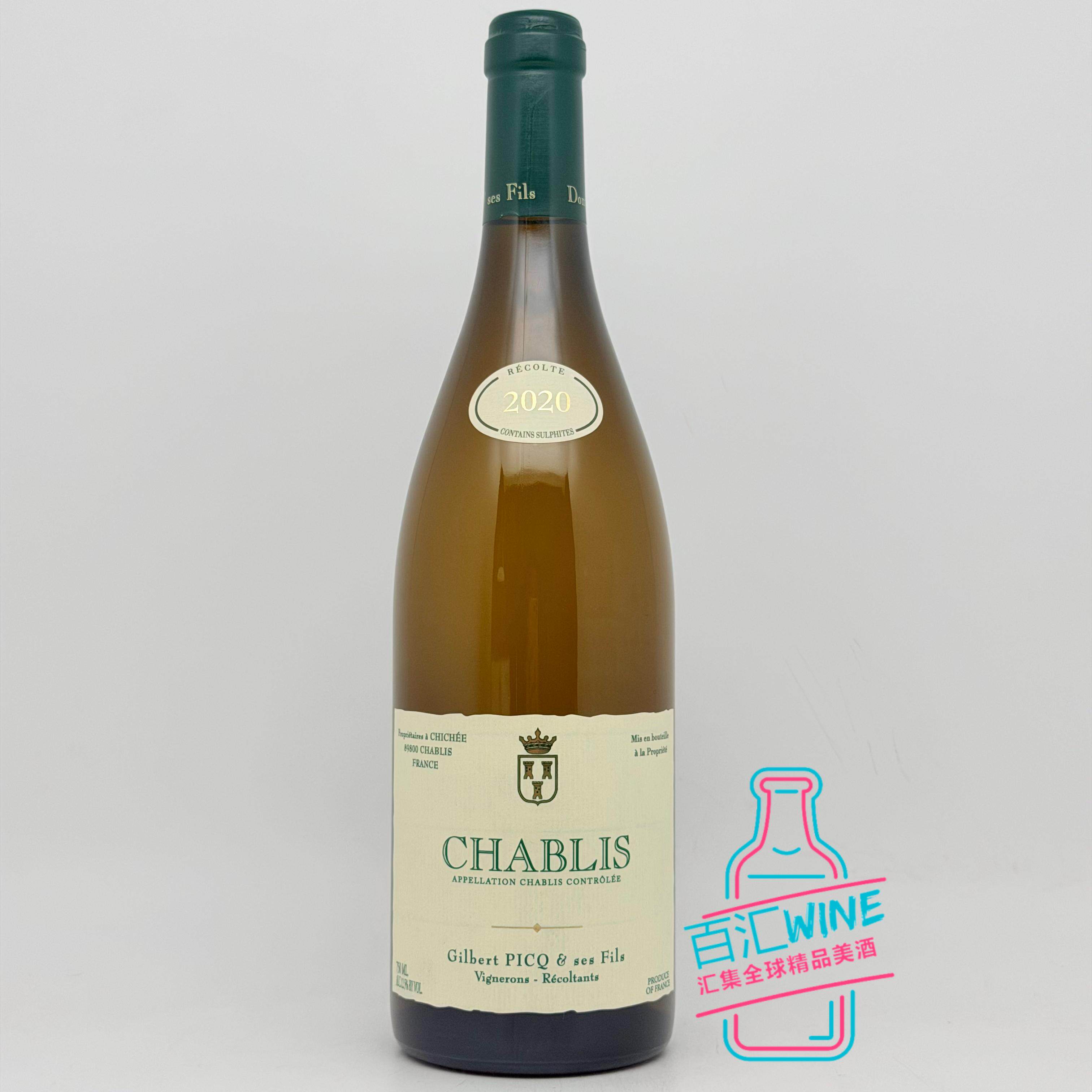 吉尔伯特父子酒庄夏布利干白葡萄酒 Domaine Picq Gilbert & Fils