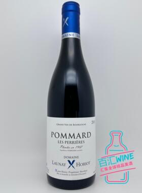 蓝航酒庄波马村石头园老藤1902干红葡萄酒 LAUNAY HORIOT Pommard