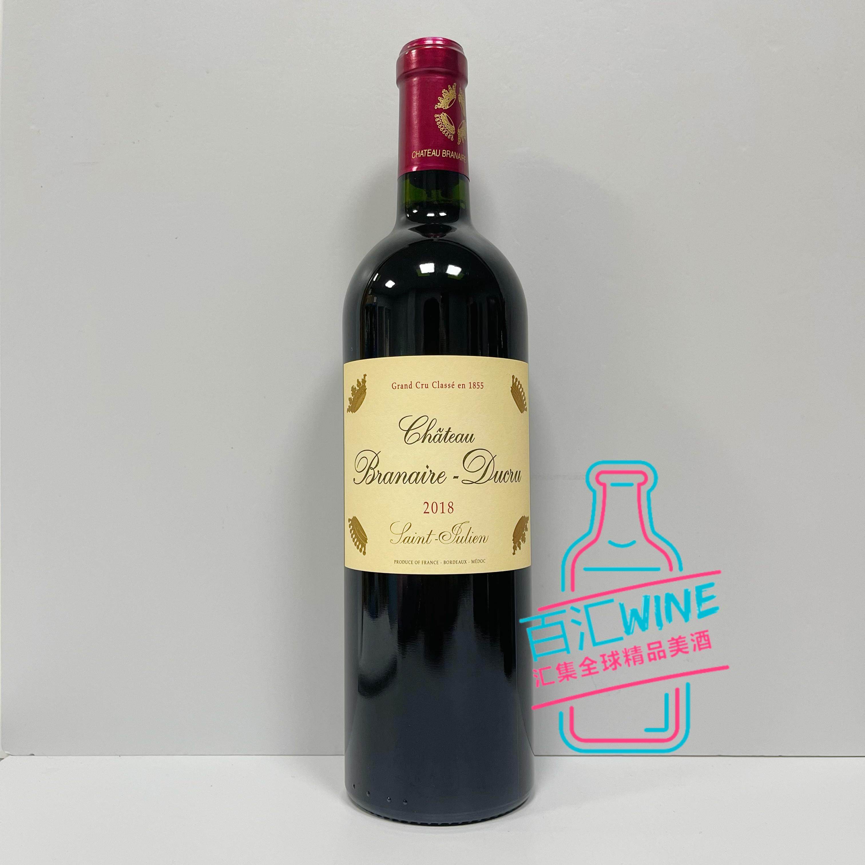 法国原瓶 四级庄 班尼杜克庄园周伯通正牌 Branaire Ducru 2018年