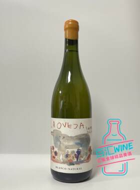 蜜桃、茉莉花、柑橘的香气