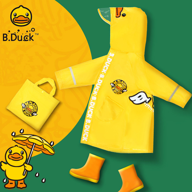 bduck小黄鸭儿童雨衣男童小孩全身防水女童幼儿园上学小学生雨披