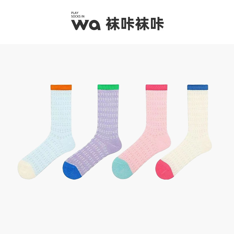 洞洞鞋多巴胺袜子卡通童趣配色网眼透气时尚复古堆堆袜少女可爱风