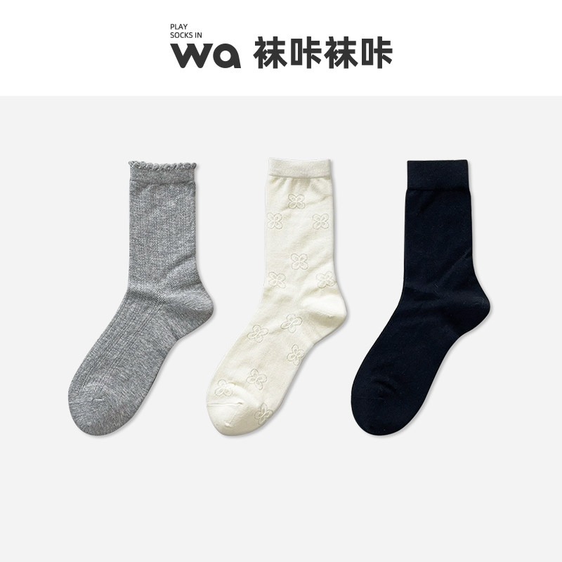 白色袜子女春夏款ins潮可爱日系棉质中筒袜网眼透气长袜夏季薄款