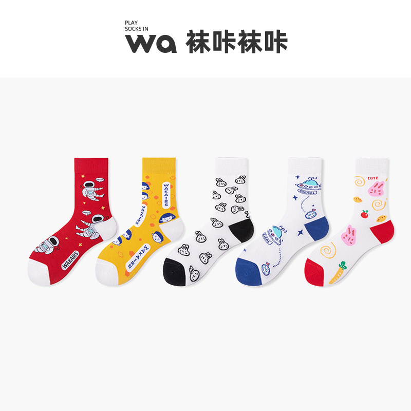 袜子男女中筒棉质春夏季个性卡通创意日系可爱复古高腰长筒外穿