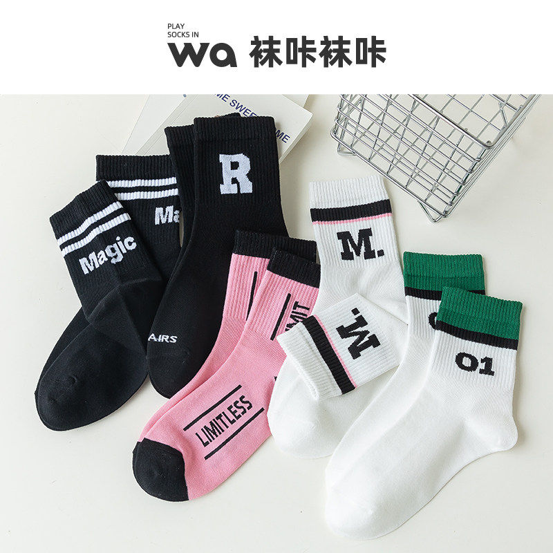 袜子女中筒袜女潮ins网红袜女可爱卡通日系学院风潮牌棉袜网红款
