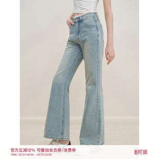 蕾丝花边拼接高腰微喇牛仔裤 浪漫法式 Kroche 柯颖同款