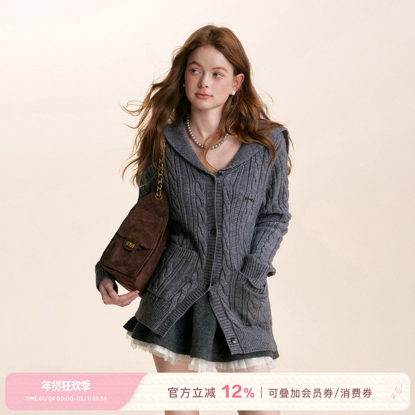 Kroche 26ss Navycore 羊毛混纺 手工链条绣 绞花海军领毛衣开衫,女装/女士精品,毛衣,淘宝优惠券,粉丝福利购,淘宝优惠卷