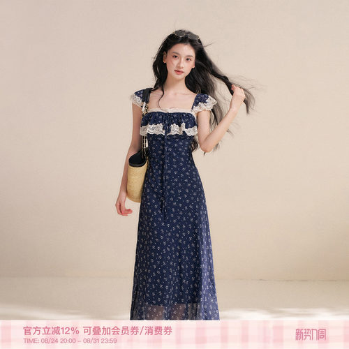 法式蕾丝拼接碎花吊带收腰连衣裙