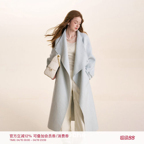70羊毛定染手工双面呢大翻领大衣