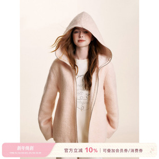 柔雾蜜桃粉宽松双拉链保暖毛呢外套 60羊毛 卢昱晓同款 Kroche