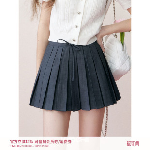 Kroche 蝴蝶结系带高腰A字百褶短半裙 Balletcore