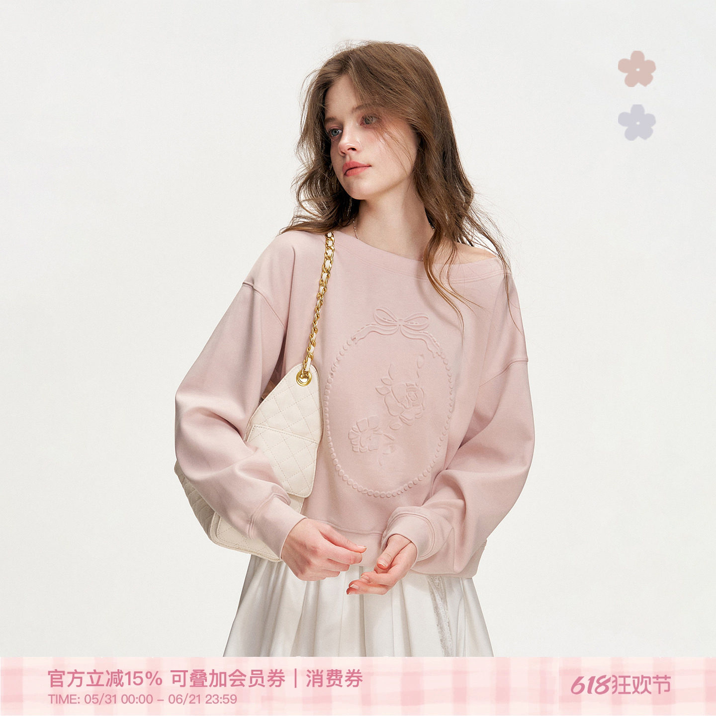 祝绪丹同款Kroche「莫代尔空气层」重工压花浮雕定染宽松休闲卫衣