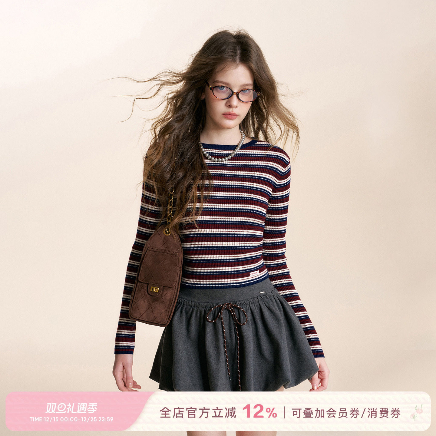 复古撞色条纹套头针织打底T恤