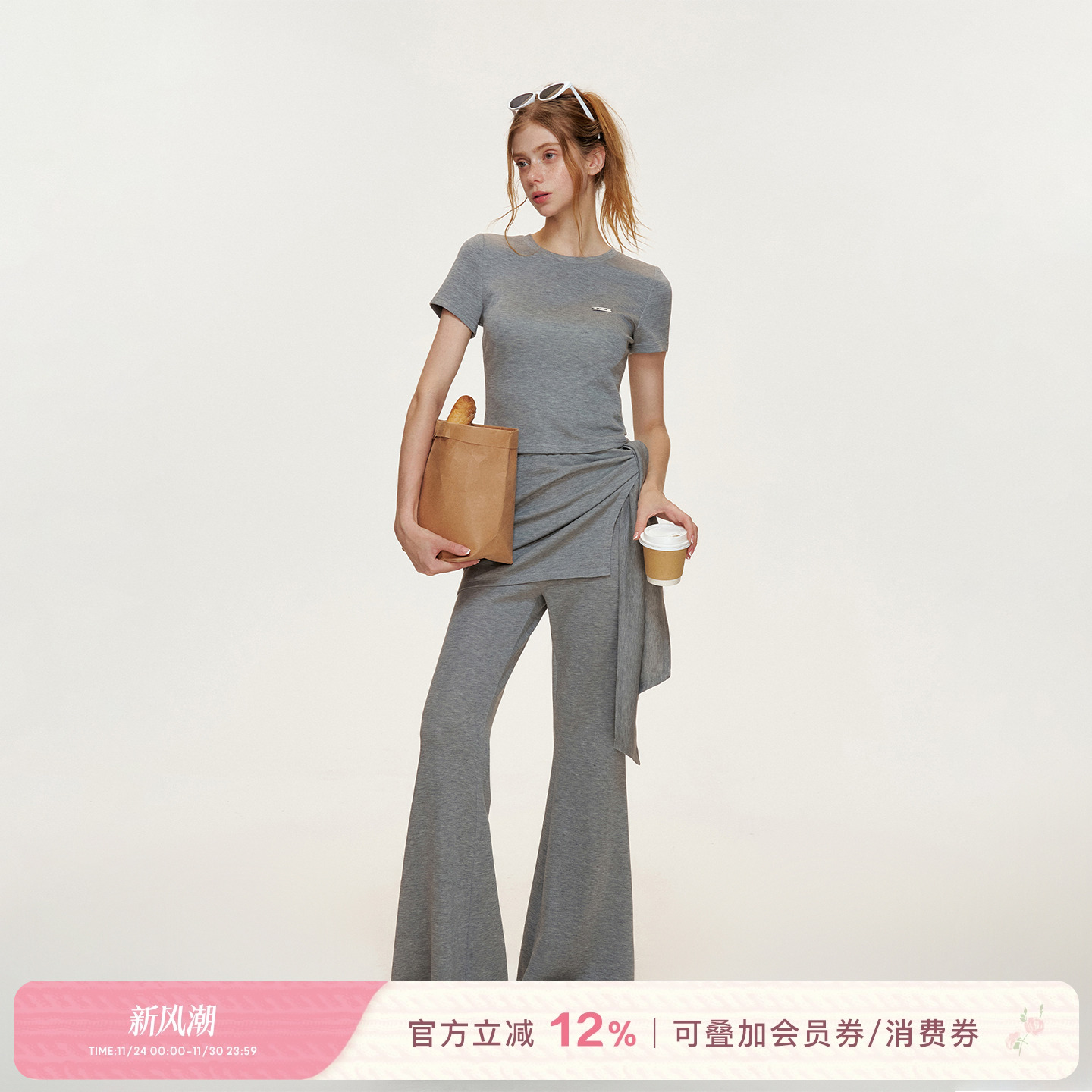 砂洗太空层短袖+不规则绑带长裤