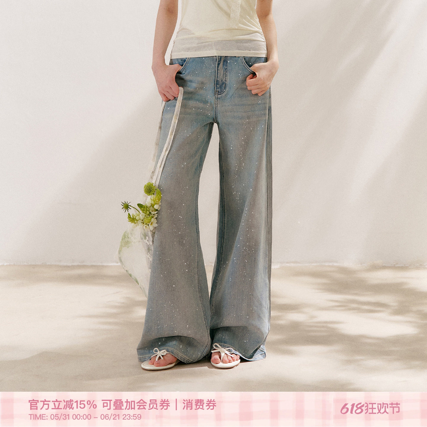 Kroche 26ss 舒适棉质 细闪银河 重工撒银直筒阔腿宽松牛仔裤长裤