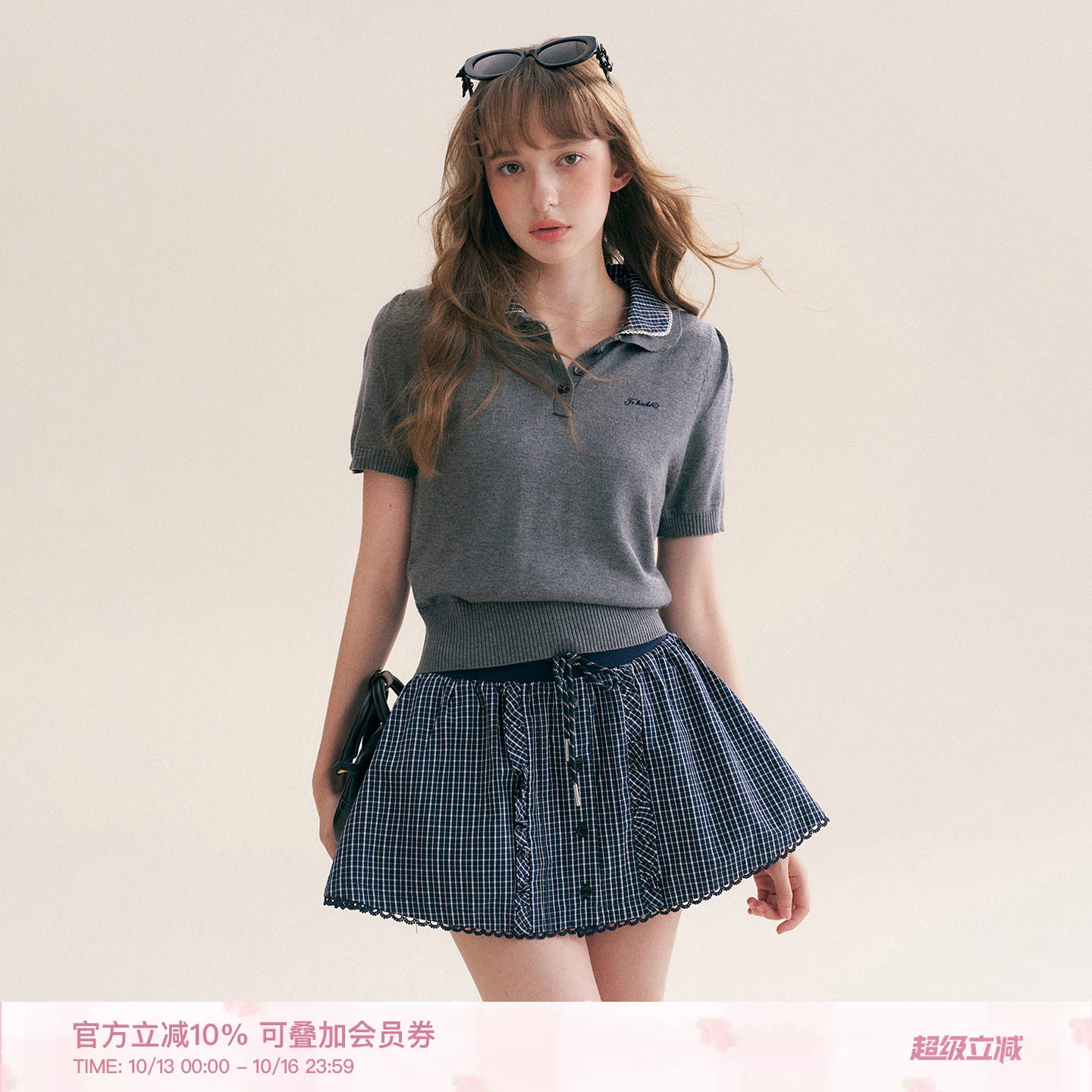 Kroche 26aw 羊毛混纺 polo格纹翻领针织短袖休闲花边A字短裙套装