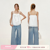 Kroche 舒适棉质垂顺阔腿牛仔裤 慵懒法式 五瓣花定位刺绣