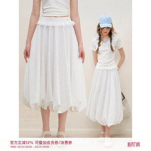 法式 木耳花边 花苞白色半身长裙 Balletcore Kroche