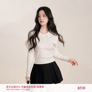 针织打底衫 包洁仪同款 波浪边翻领细麻花长袖 绵羊毛混纺 Kroche