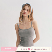 一体杯 Kroche 慵懒休闲 撞色logo刺绣格纹双肩带吊带背心