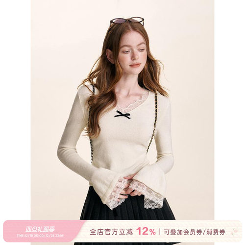 Kroche蕾丝拼接v领针织打底衫