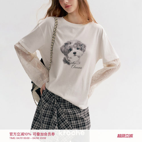 手绘狗狗天丝棉袖拼接长袖T恤